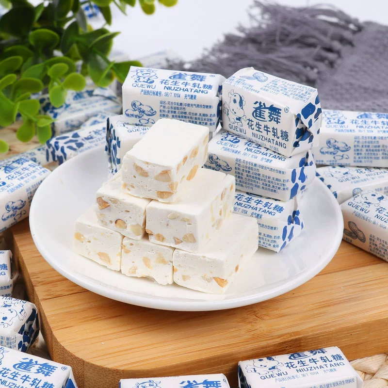 Классический арахисовый нуга, настоящий старомодный нуга, оптовая арахисовая нуга, складная упаковка, нуга из клейкой рисовой бумаги