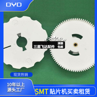 �n�A�NƬ�CCP8MM/12MM/16MM/24MM�w�_�����w/���w/���w/���w/���w