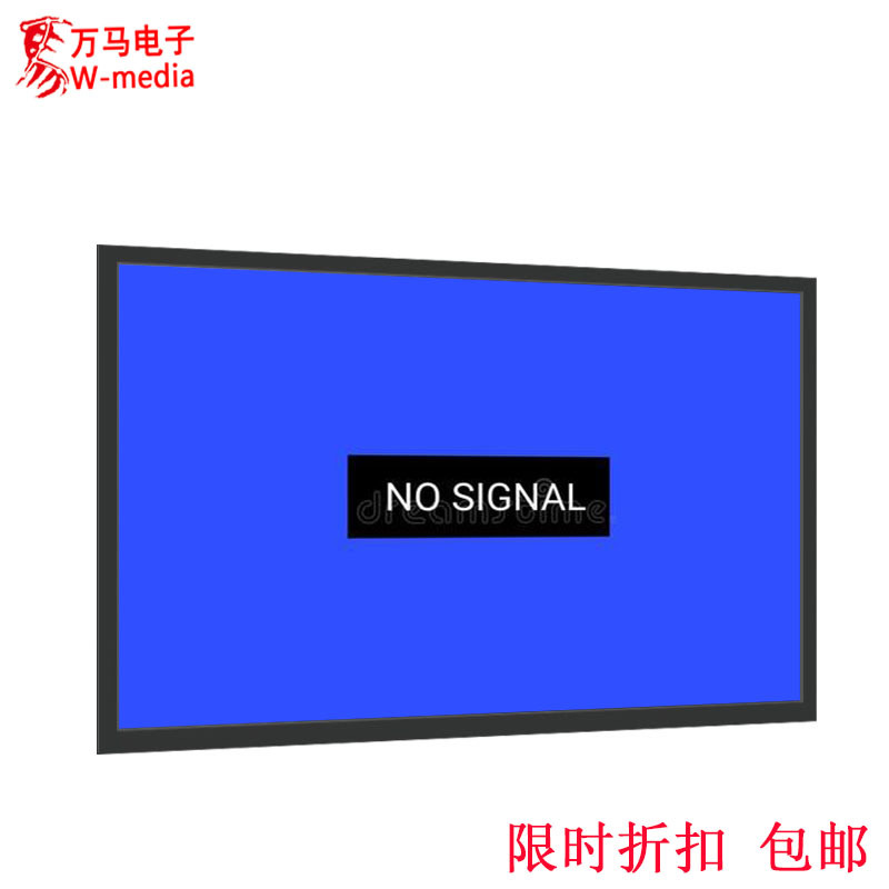 22/27/32/43/55寸壁挂液晶监视器显示屏 多信号高清安防监控大屏