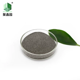 钨粉系列;钼粉系列;钴粉系列