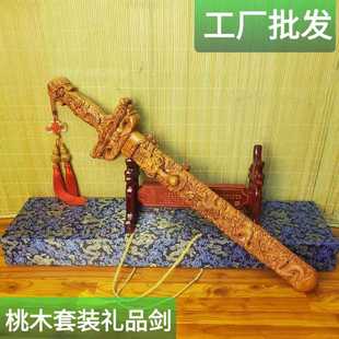 ���S���l��ľ���b�YƷ���Mʽ��ʽ��������ľ���c���_�I���ֶY��Ʒ