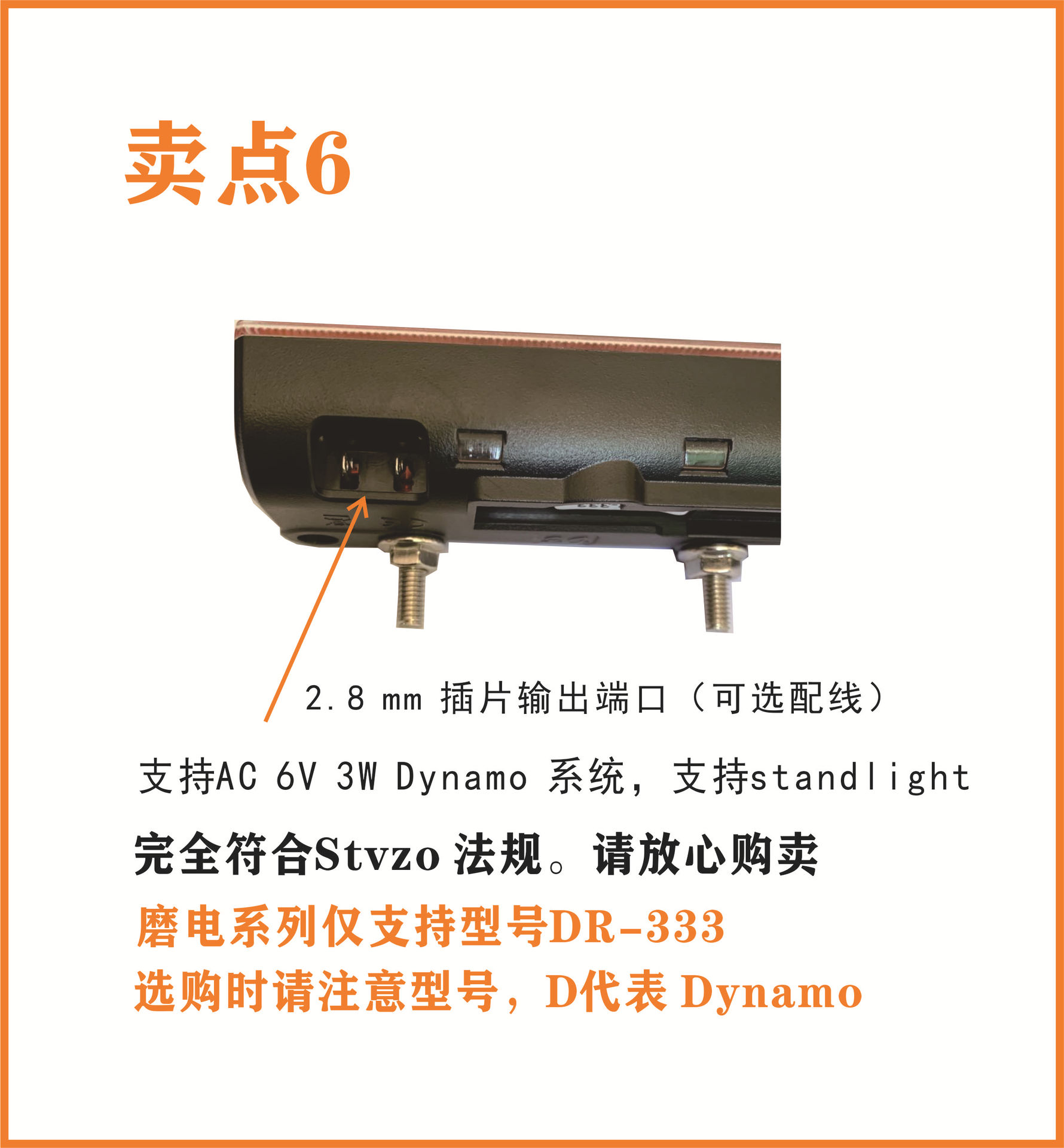 Amplio voltaje de La Bicicleta vehículo Eléctrico la motocicleta luz trasera bajo nivel flash freno táctil batería LED que fluye agua dirección