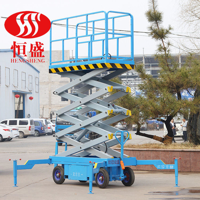 移动剪叉升降机高空维修作业平台电动小型登高车液压升降可移动