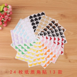 相册;纸质工艺品;文具贴纸