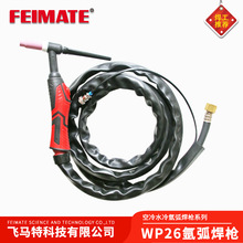 FEIMATE 벻���ǹˮ��WP-26����벻���ǹ���ǹͷ������