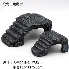其它水族用品;造景/装饰;鱼缸清洁用具