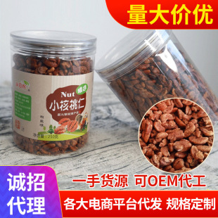 2025��؛ɽ�����ʹ��b���l�R���خaС�����������250g�Թ���؛