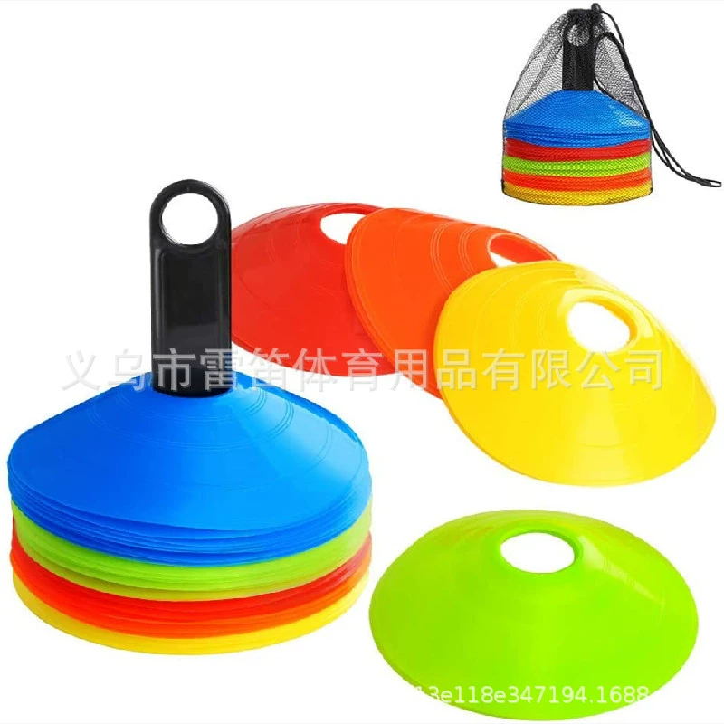 Футбольное учебное оборудование 18 г пластина с логотипом конус препятствие футбольное учебное оборудование