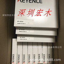 ����ʿOP-87231 ��׼��̫�W��| KEYENCE ȫ��ԭ�b��Ʒ �F؛�h�r