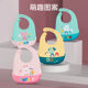 Children's Dining Bib Baby's Slipper Waterproof Bib Wash-Free Silicone Rice Bucket Baby's Soft Slipper