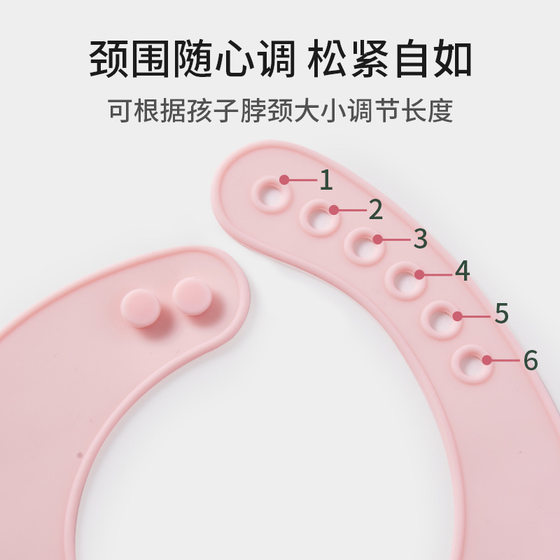 Children's Dining Bib Baby's Slipper Waterproof Bib Wash-Free Silicone Rice Bucket Baby's Soft Slipper