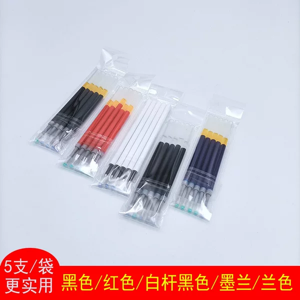 5 Packs Press Gel Pen Refill Large Capacity Beat Refill Refill Red Black Blue Crane