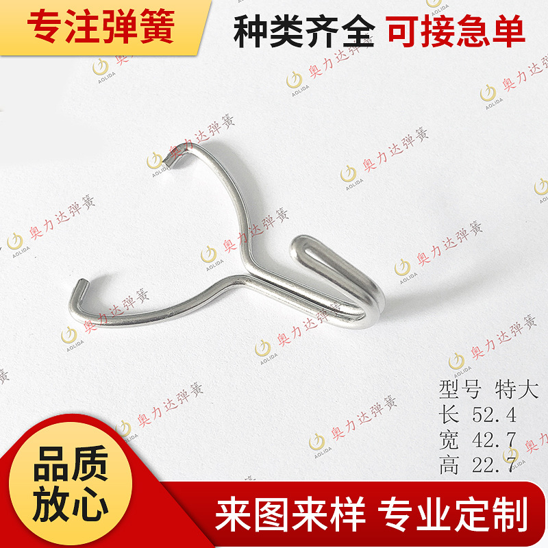 特大号五金日用汽车坐垫挂钩 强力粘钩 饰品挂钩不锈钢铁钩