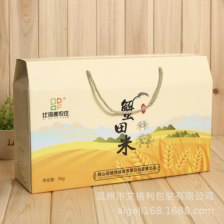 蟹田米包装手提礼盒10斤装东北大米包装瓦楞盒5KG装杂粮小米纸盒