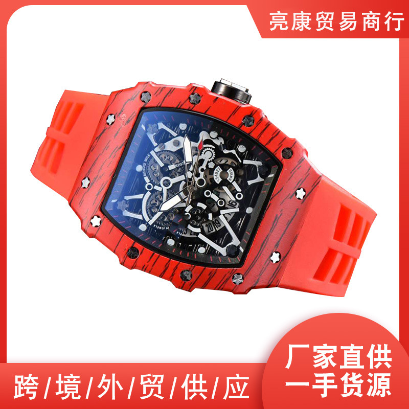 2020 hot sale hollow ghost head watch men's silicone band high quality quartz watch wood grain wine barrel watch wholesale 2020 hot sale hollow ghost head watch men's silicone band high quality quartz watch wood grain wine barrel watch wholesale