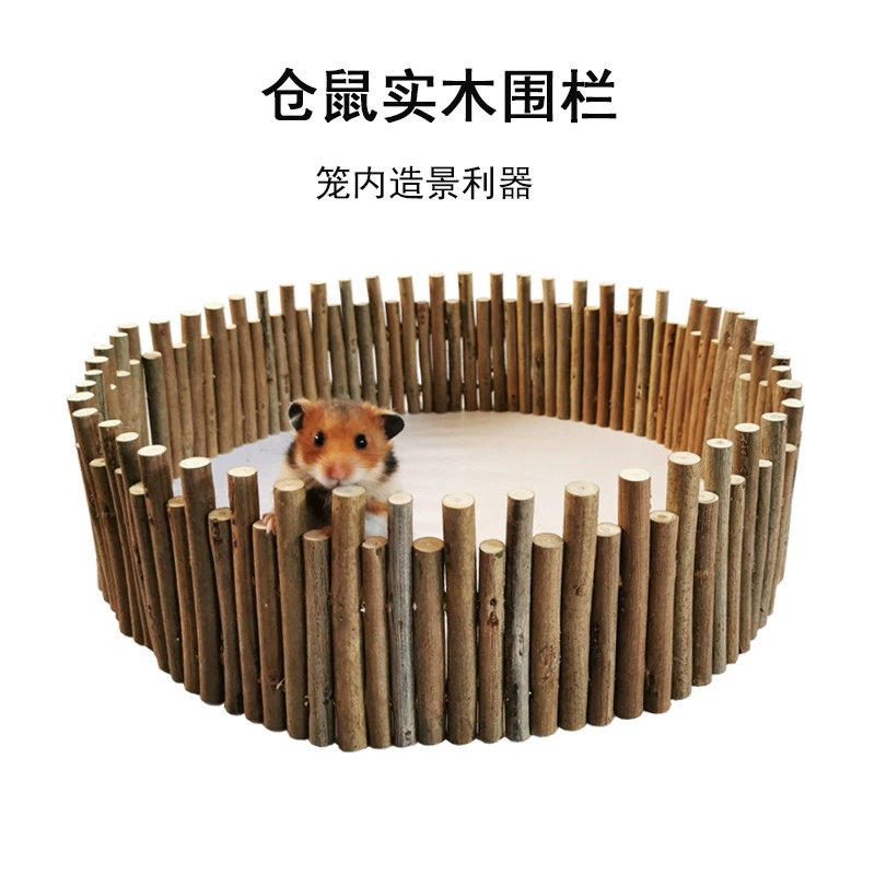 Хомяк Деревянный Забор Домашнее Животное Забор из цельного дерева Золотой Медведь Игрушка Домашнее Животное Грызущий Молярные Принадлежности