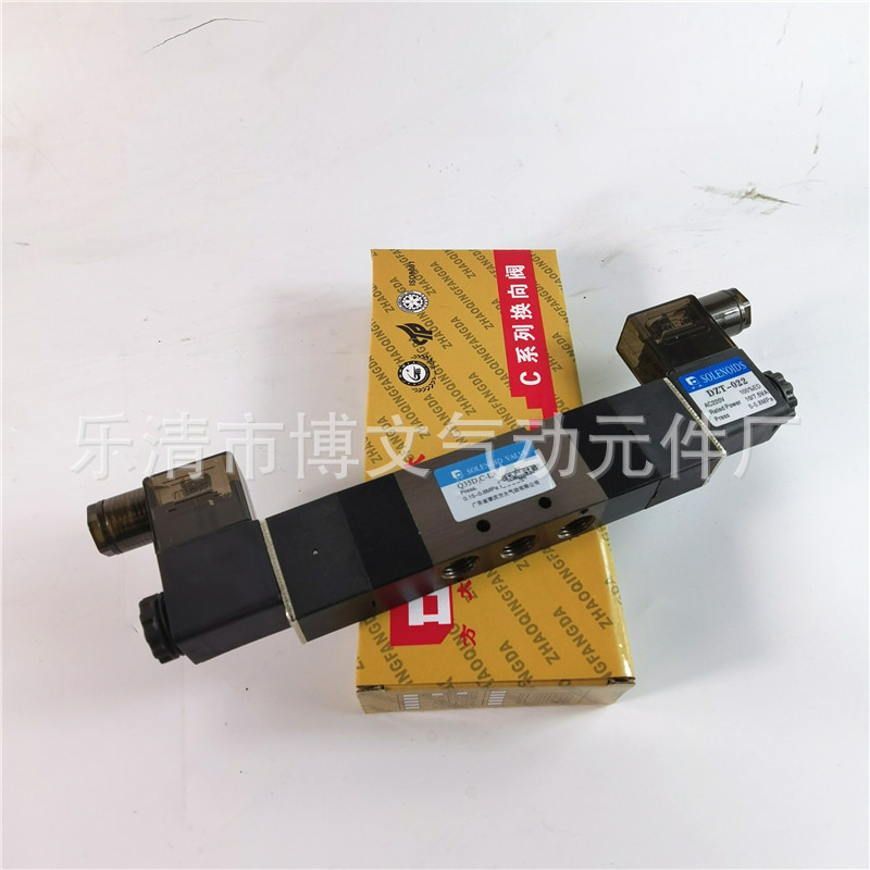 方大三位五通双电控换向阀Q35D2C-L8电磁阀