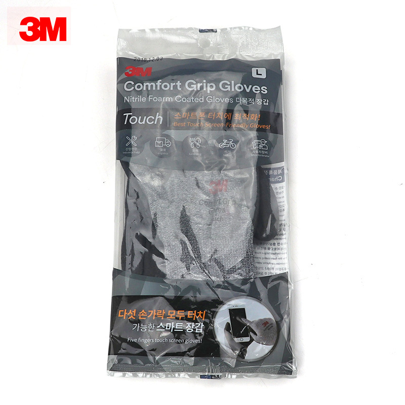 3M pantalla táctil guantes cómodos antideslizante transpirable resistente al desgaste sensible trabajo industrial guantes de protección laboral