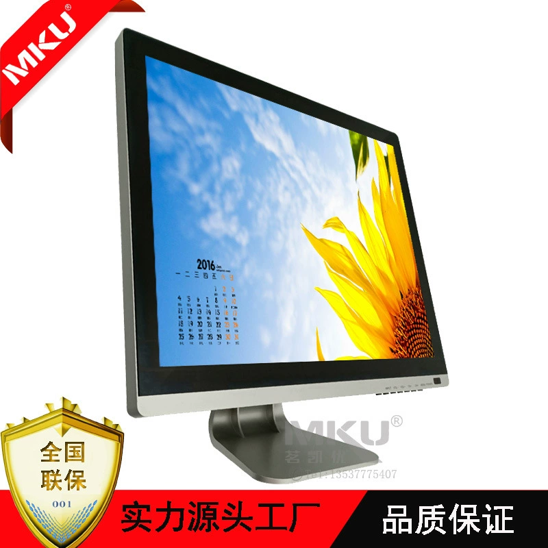 Стек LCD дисплей стеклянный, ноутбук, 15 дюймов, 17 дюймов, 19 дюймов