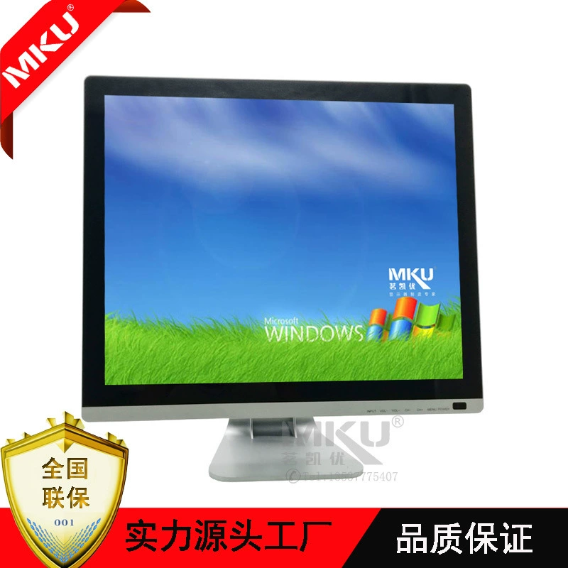 Стек LCD дисплей стеклянный, ноутбук, 15 дюймов, 17 дюймов, 19 дюймов