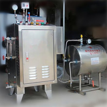  С Small steam generator