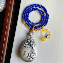 ���y�Ʒ����ɏ��ƽ���Ľ����������{��������Ϟ�G��ʯë���