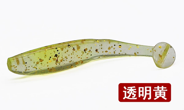 6.5cm