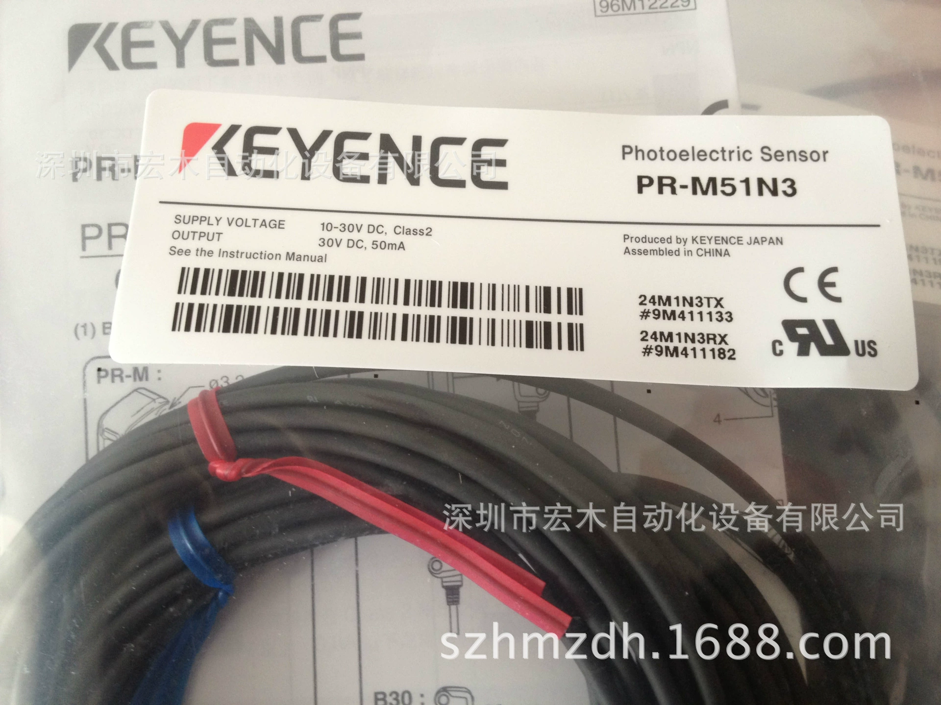 Keenze PR-M51N3 фотоэлектрический датчик новый оригинал аутентичный KEYENCE контрактная цена