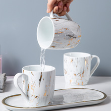 大理石纹陶瓷马克杯 牛奶咖啡杯学生情侣水杯简约杯子商务送礼品