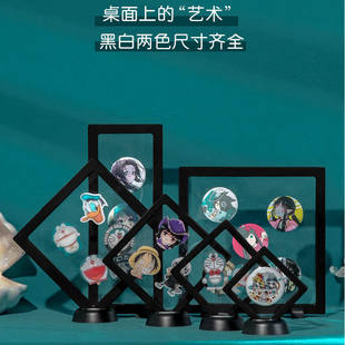 Badge, storage system, sample, stand, jewelry, box