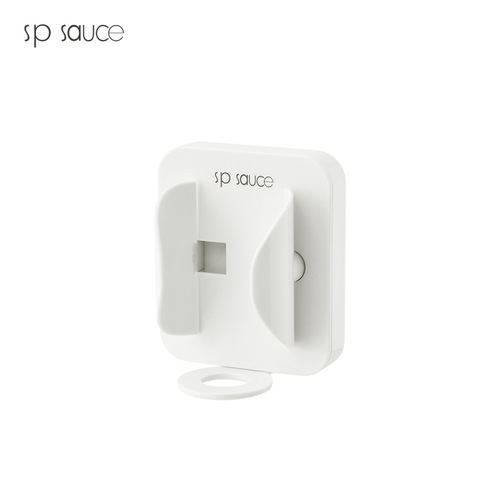 Japanese sp sauce new product retractable electric toothbrush holder household toothbrush storage rack wholesale