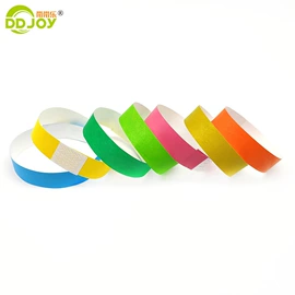 手链;一次性手环;手环