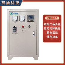 30-60KW电磁加热器生产厂家 电磁感应加热器 工业电磁加热器设备