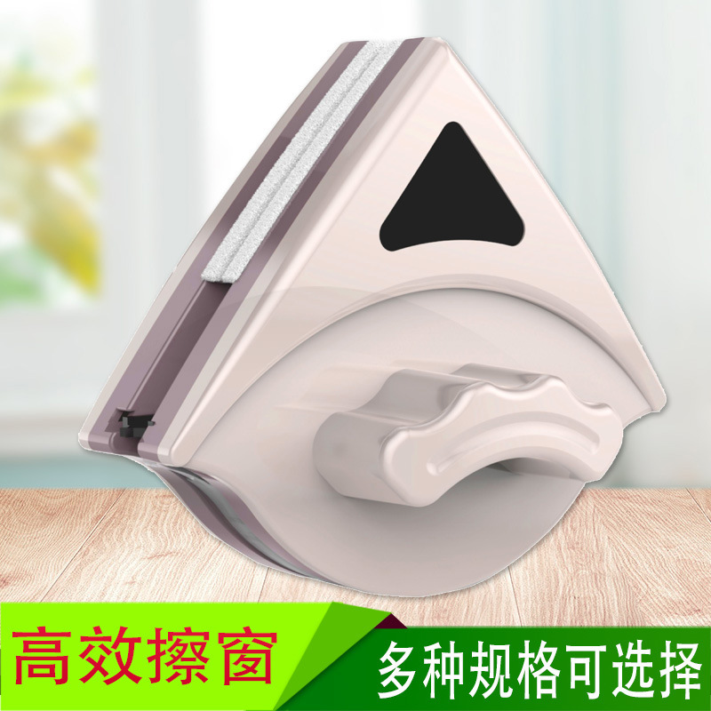 High-rise building double-sided window cleaning strong magnetic household double-layer high-rise cleaning brush scraping cleaning tool glass cleaner High-rise building double-sided window cleaning strong magnetic household double-layer high-rise cleaning brush scraping cleaning tool glass cleaner