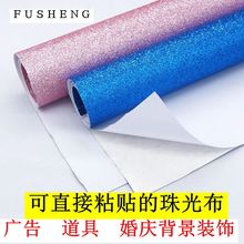 ��ճPUƤ��׽��[�����ؙ����b��W���W��ڼ����z�羳���W���b�