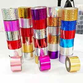 大卷星空纸美甲贴纸金银细沙镭射等瓶装极光纸厂家供应