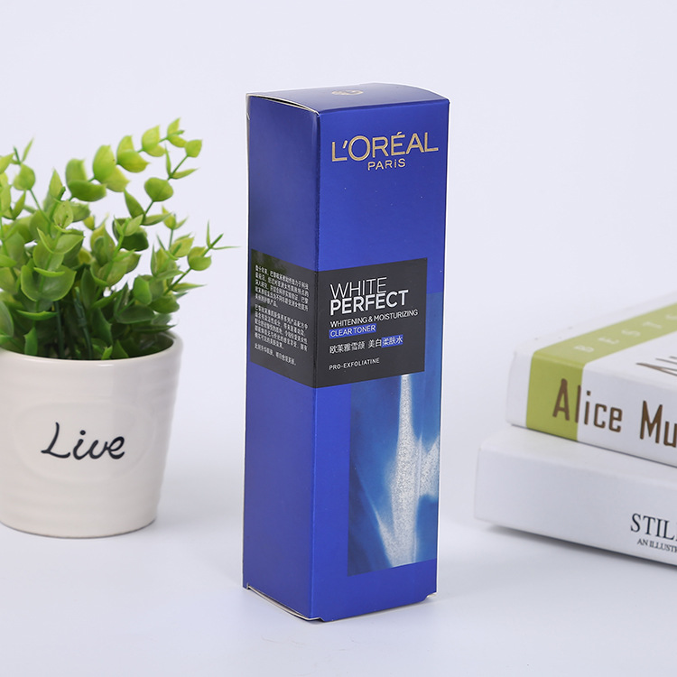 厂家货源金银卡盒子金卡盒子包装盒折叠纸盒彩盒精美拉链礼品盒