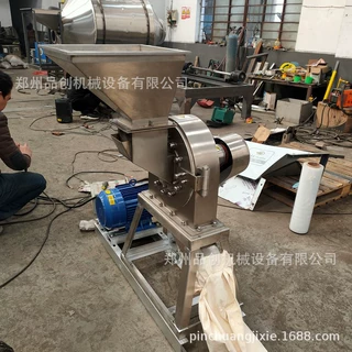 新型双齿盘除尘丁香超细粉碎机 齿钉式牵牛子磨粉机 冬瓜子打粉机