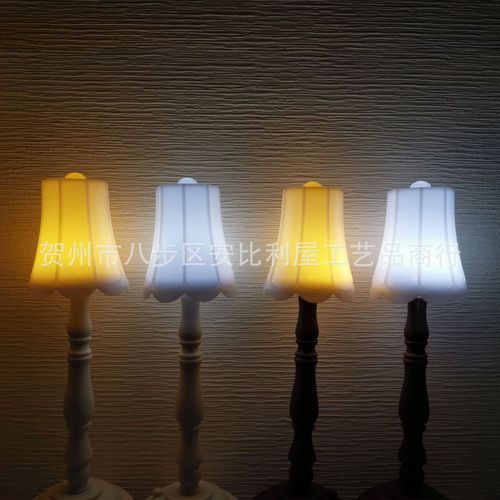 Doll house accessories floor lamp 12 points 8 points bjd accessories miniature retro lamp can be lit