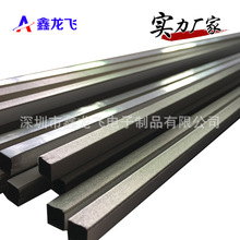 �S�Ҷ��Ƹߏ��Ԍ�늺��d ��������� ��늺��d ��늲� ��Ӷ���