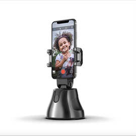 供应爱随拍360智能跟拍云台物体追踪摄像 人脸识别多功能手机支架