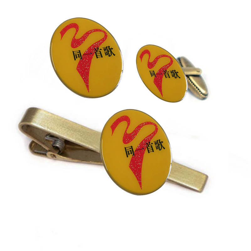 Metal Plating Men's and Women's Collar Clips Business Stylish Korean Style Tie Clip Cufflinks Customization