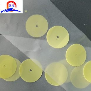 N95���ֺ����y���z�|Ƭ ���֚��y���z�|Ƭ ���Sɫ�oζ���zƬ