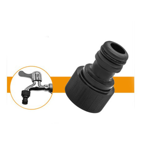 Car wash water pipe connector plastic 4-point inner wire coarse tooth quick-connect pacifier connector standard conversion connector accessory connection