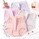 Middle-aged Mother's High-waist Mini-tummy Panties Women's Cotton Sweat-absorbent Plus Large Size Lace-trimmed Briefs