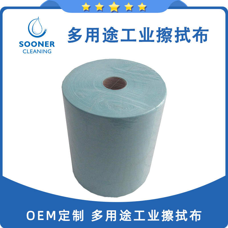 可定多用途工业擦布 车间设备清洁去油污除尘工业擦拭布擦拭纸