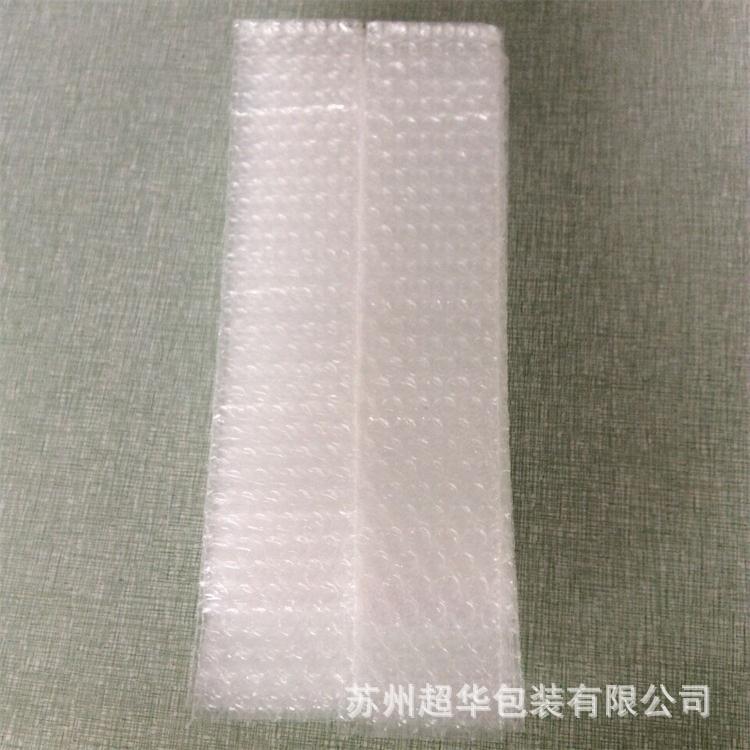 苏州防震气泡袋 防震全新料气泡袋 全新料快递打包气泡膜