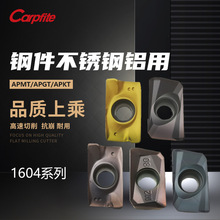 APMT/APGT/APKT1604 Ӳ�ʺϽ���ϳ��Ƭ �ּ� ����� ���� ����