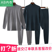 AB���ޱ�ů�������b�ﶬ����ʿ���A���a��ɫ���I��������ѝT663