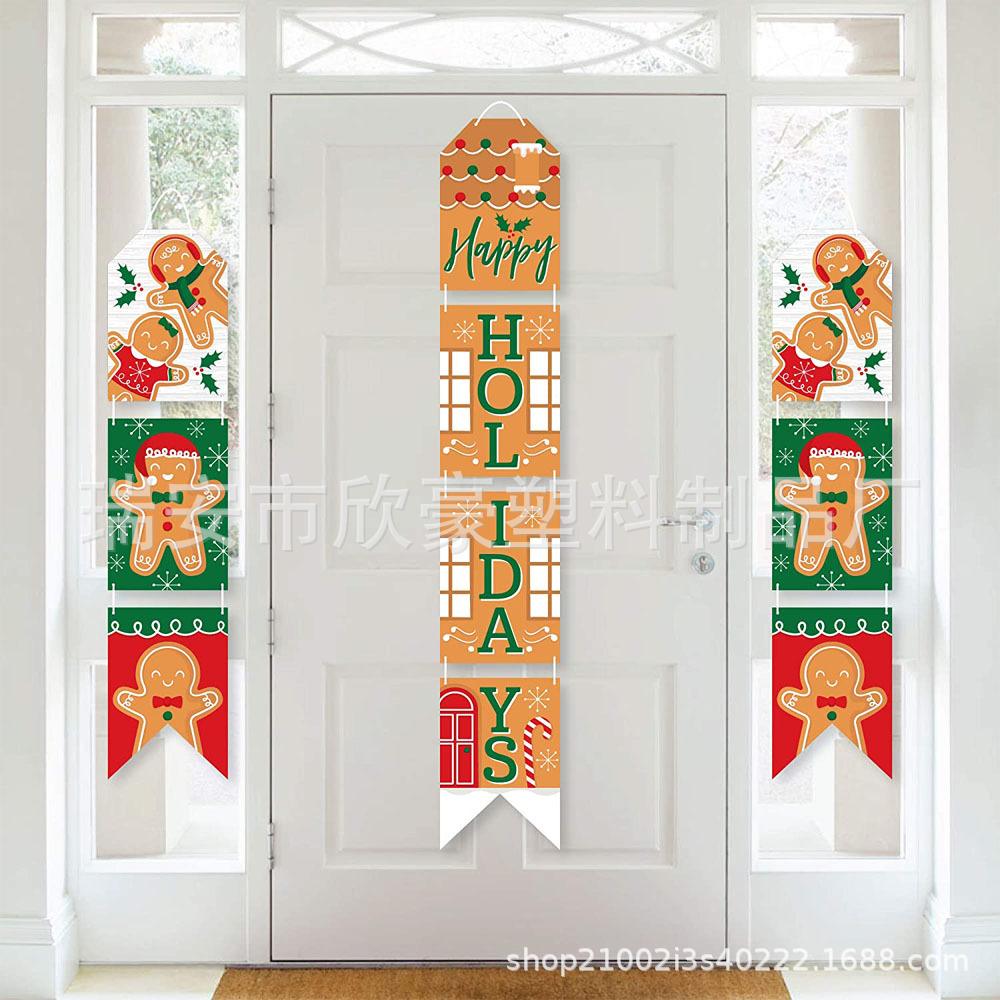 2021圣诞节姜饼垂直塑料横幅姜饼人节日派对墙上装饰门挂庭院地插